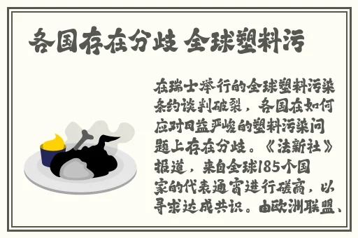 蜜桃挽群子跨开双腿运动