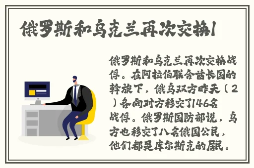 哈昂 哈昂够了太多太深了作文
